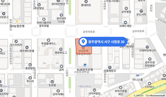 인천광역시 연수구 갯벌로 12 지도