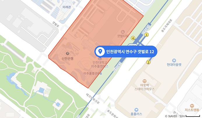 인천광역시 연수구 갯벌로 12 지도