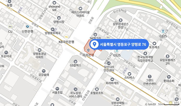 서울특별시 영등포구 양평로 76 지도